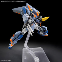 Bandai Spirits 1/144 HG Duel Blitz Gundam (Mobile Suit Gundam SEED Freedom) - Gundam Model Kits