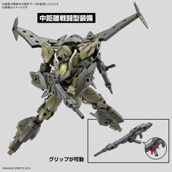Bandai Spirits 1/144 30MM bEXM-21 VerdeNova [Green] - Gundam Model Kits