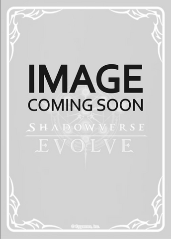 Dragon Knight, Nehalem - P05EN (Foil) (CSD03b-P05EN) [CSD03: Cardfight!! Vanguard]