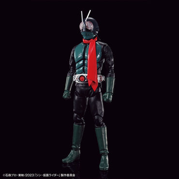 Bandai Spirits FIGURE-RISE STANDARD Masked Rider (Shin Kamen Rider) -  Kamen Rider Series Model Kits