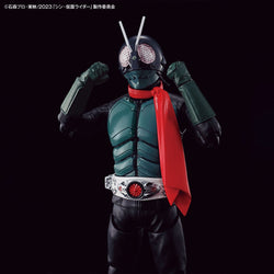Bandai Spirits FIGURE-RISE STANDARD Masked Rider (Shin Kamen Rider) -  Kamen Rider Series Model Kits