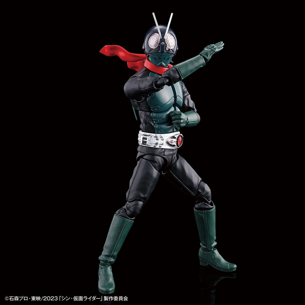 Bandai Spirits FIGURE-RISE STANDARD Masked Rider (Shin Kamen Rider) -  Kamen Rider Series Model Kits