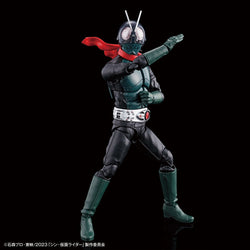 Bandai Spirits FIGURE-RISE STANDARD Masked Rider (Shin Kamen Rider) -  Kamen Rider Series Model Kits