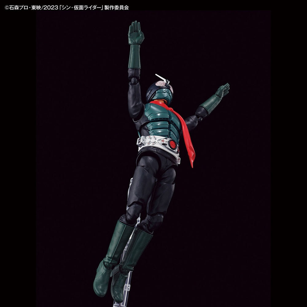 Bandai Spirits FIGURE-RISE STANDARD Masked Rider (Shin Kamen Rider) -  Kamen Rider Series Model Kits